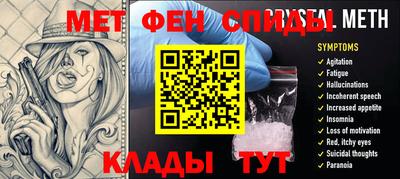 герыч Жуковский