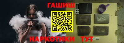 ALPHA PVP Апрелевка