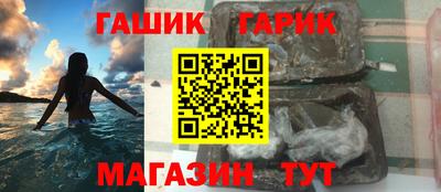 ALPHA-PVP Заводоуковск