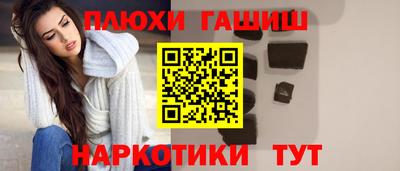 герыч Жуковский