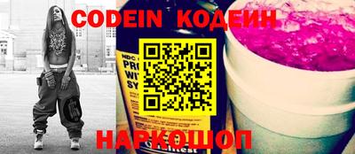 ALPHA PVP Апрелевка