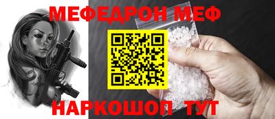 герыч Жуковский