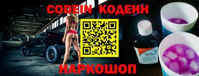 мдма Апшеронск