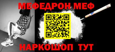 прущие крисы Заволжье
