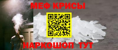 герыч Жуковский