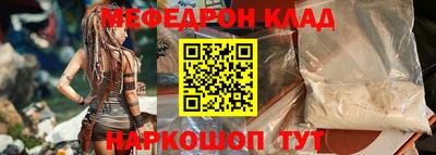 герыч Жуковский