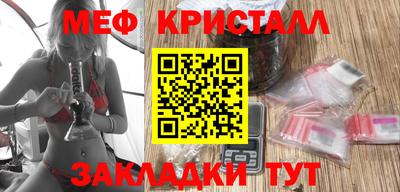 ALPHA PVP Апрелевка