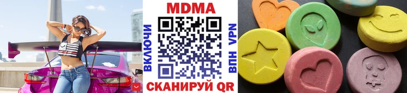 что такое   Пыть-Ях  hydra ONION  darknet состав  MDMA crystal 