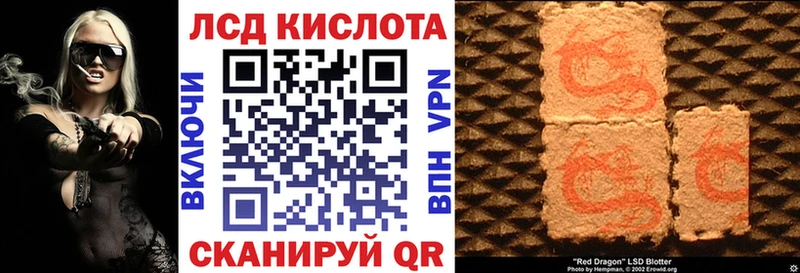 Марки 25I-NBOMe 1500мкг  хочу   Пыть-Ях 